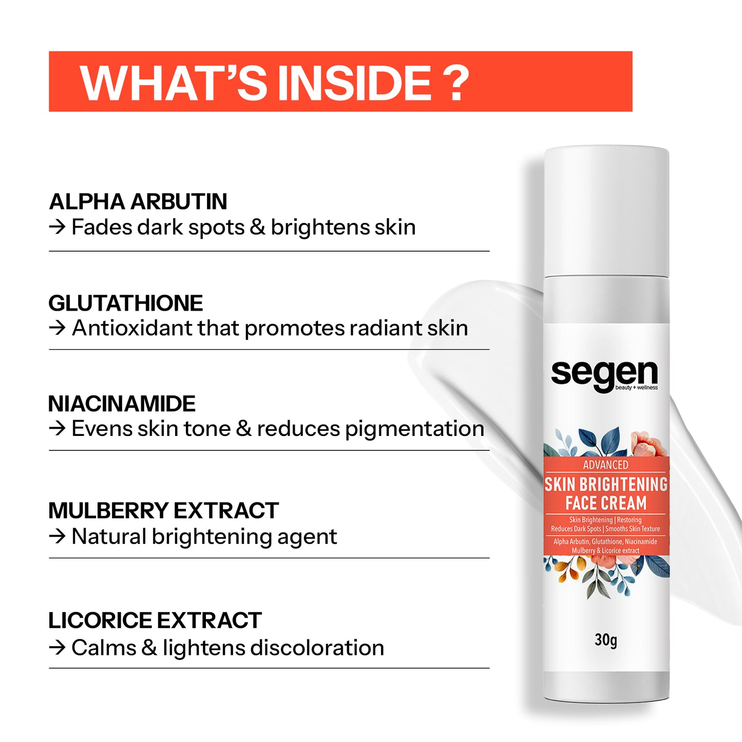 Skin Brightening Face Cream