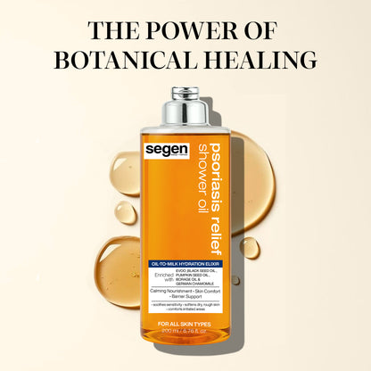 Segen Psoriasis Relief Shower Oil | Dry & Sensitive Skin