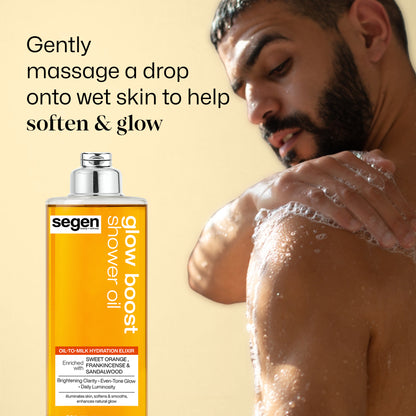 Segen Glow Boost Shower Oil – Brightening Oil-to-Milk Body Cleanser with Sweet Orange, Frankincense & Sandalwood | For Radiant, Even-Tone Skin | 200 ml