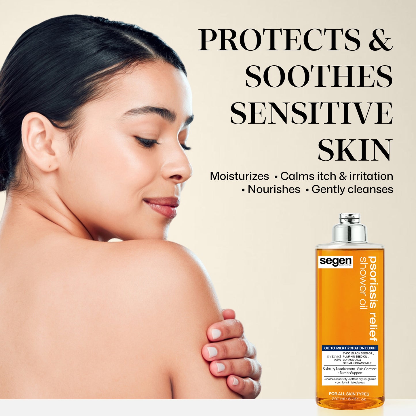 Segen Psoriasis Relief Shower Oil | Dry & Sensitive Skin