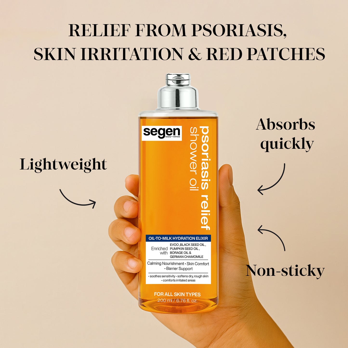 Segen Psoriasis Relief Shower Oil | Dry & Sensitive Skin