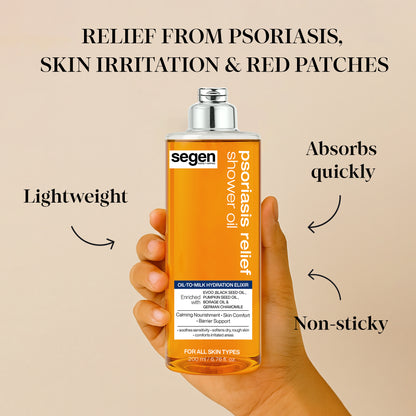 Segen Psoriasis Relief Shower Oil | Dry & Sensitive Skin